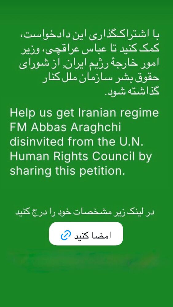  جدید ترین استوری اینستاگرام آرمین قبادی پاشا