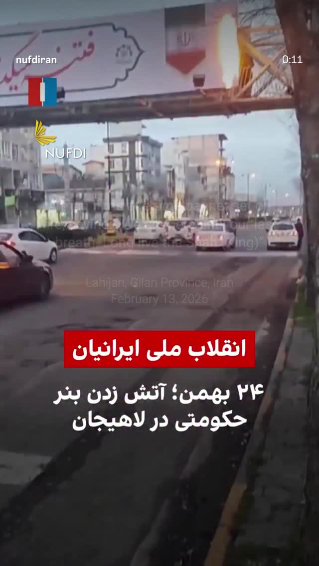  جدید ترین استوری اینستاگرام آرمین قبادی پاشا
