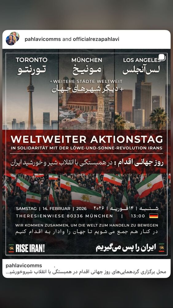  جدید ترین استوری اینستاگرام آرمین قبادی پاشا