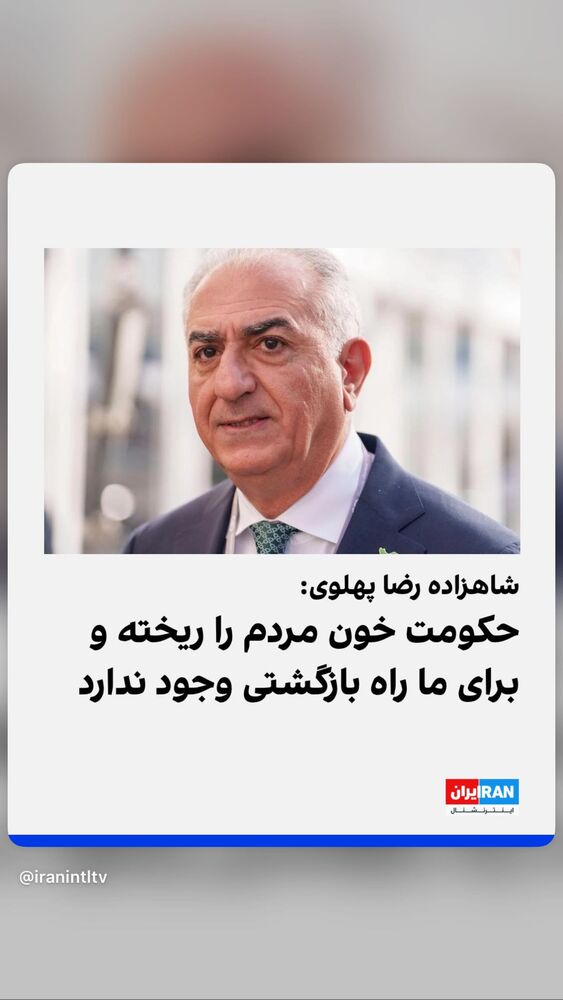  جدید ترین استوری اینستاگرام آرمین قبادی پاشا