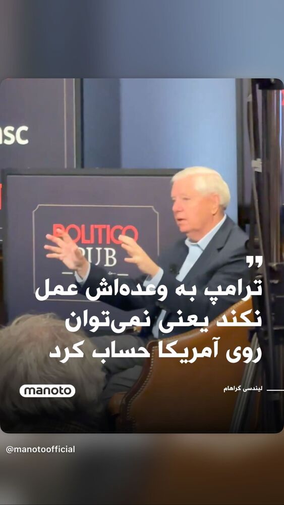  جدید ترین استوری اینستاگرام آرمین قبادی پاشا