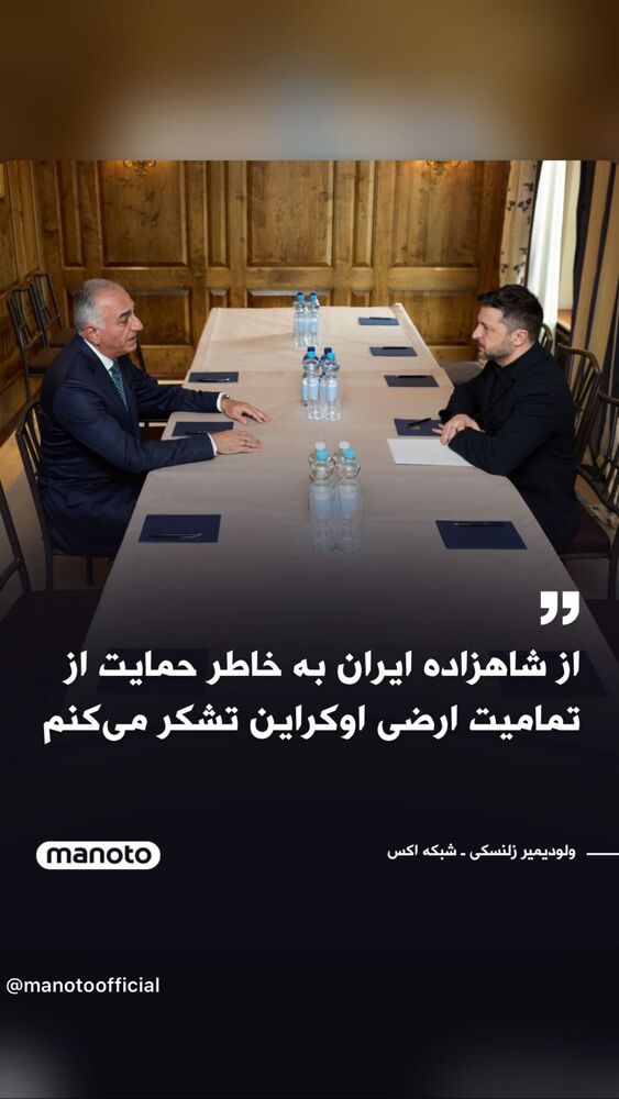  جدید ترین استوری اینستاگرام آرمین قبادی پاشا