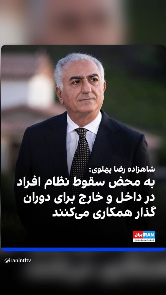  جدید ترین استوری اینستاگرام آرمین قبادی پاشا