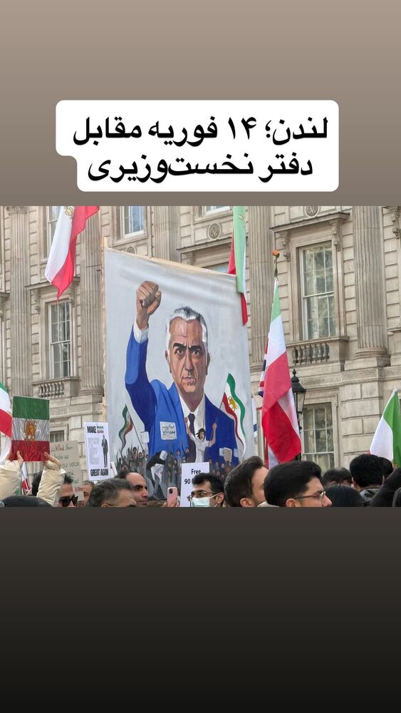  جدید ترین استوری اینستاگرام آرمین قبادی پاشا