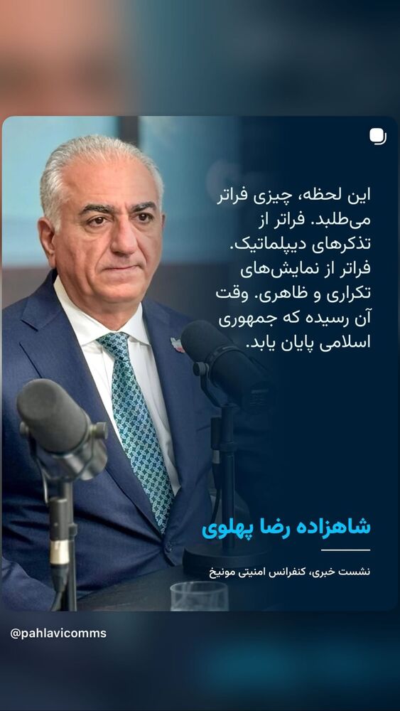  جدید ترین استوری اینستاگرام آرمین قبادی پاشا