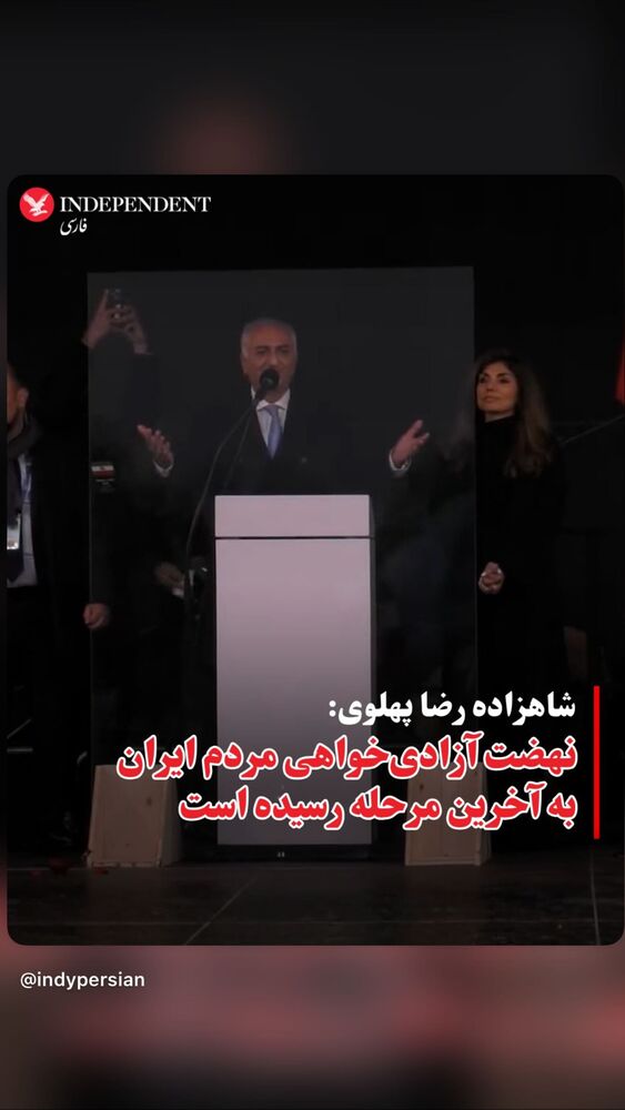  جدید ترین استوری اینستاگرام آرمین قبادی پاشا