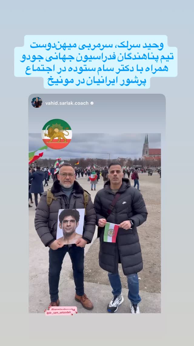  جدید ترین استوری اینستاگرام آرمین قبادی پاشا
