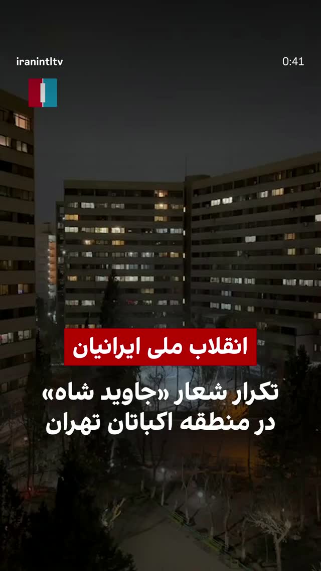  جدید ترین استوری اینستاگرام آرمین قبادی پاشا