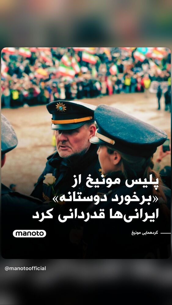  جدید ترین استوری اینستاگرام آرمین قبادی پاشا