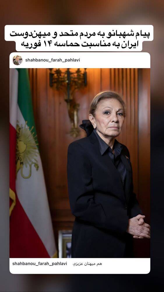  جدید ترین استوری اینستاگرام آرمین قبادی پاشا