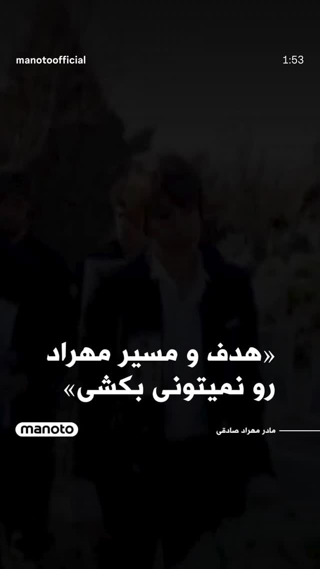  جدید ترین استوری اینستاگرام آرمین قبادی پاشا