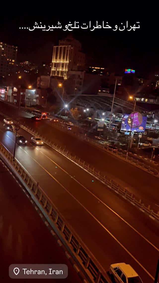  جدید ترین استوری اینستاگرام آرون افشار