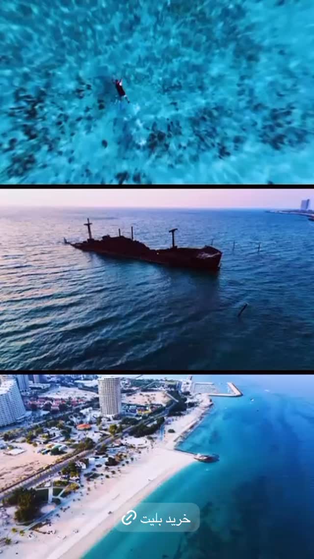  جدید ترین استوری اینستاگرام آرون افشار