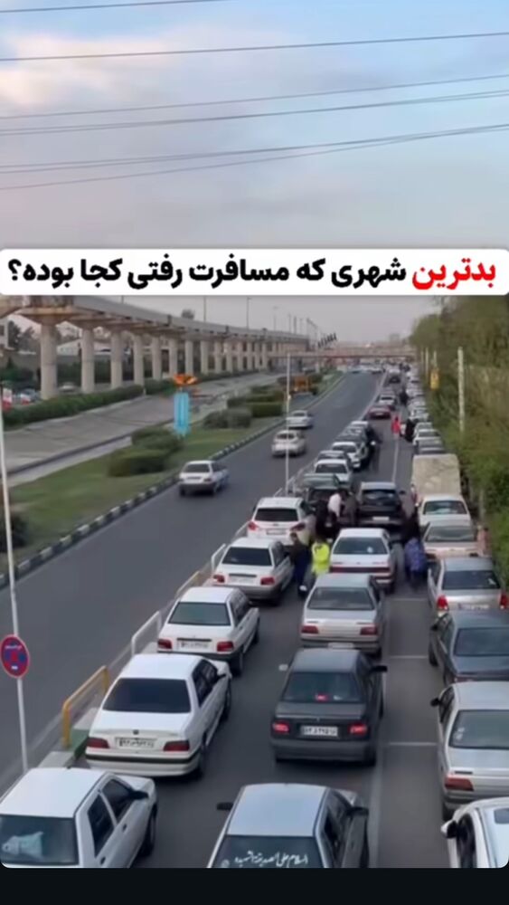  جدید ترین استوری اینستاگرام ارسلان رنجبر
