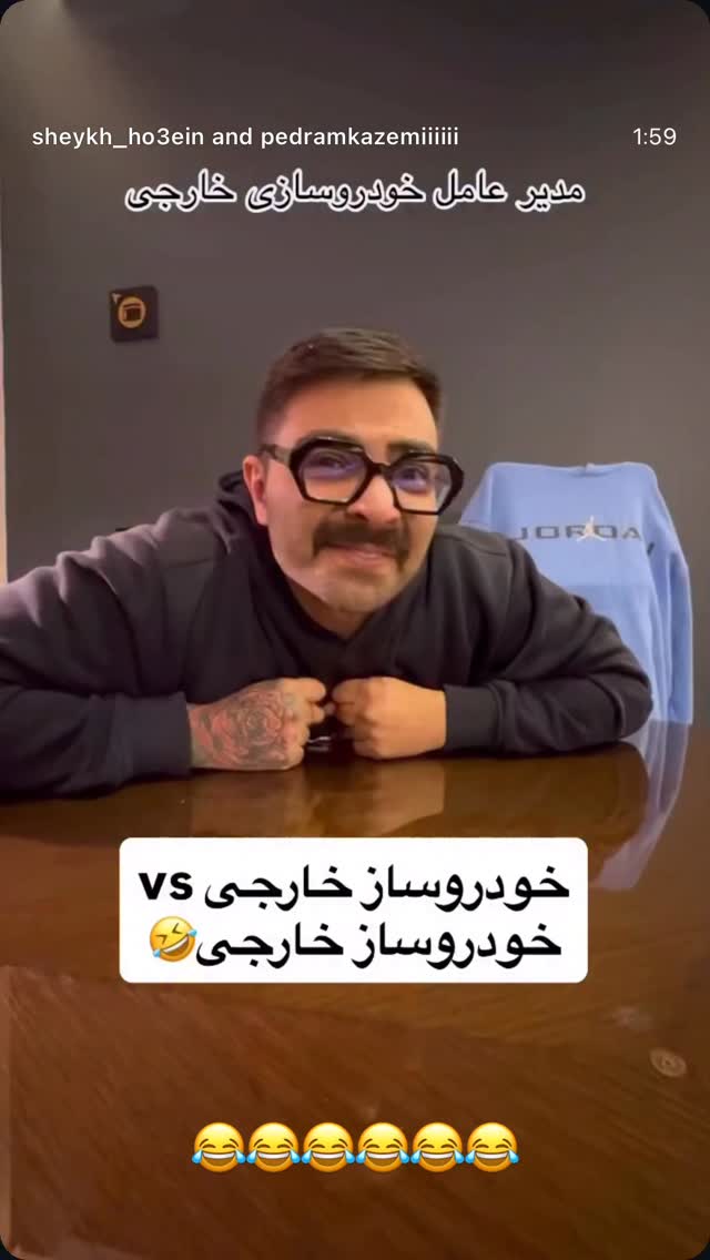  جدید ترین استوری اینستاگرام ارسلان رنجبر