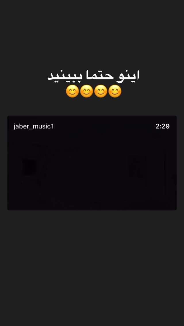  جدید ترین استوری اینستاگرام ارسلان رنجبر