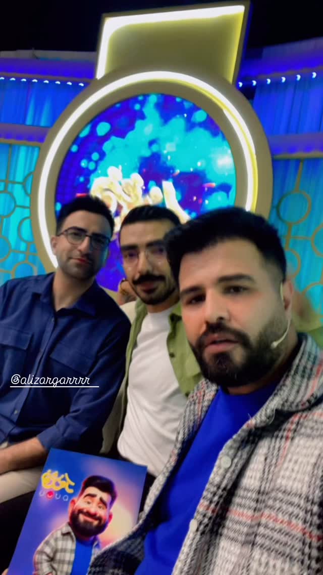  جدید ترین استوری اینستاگرام ارسلان رنجبر