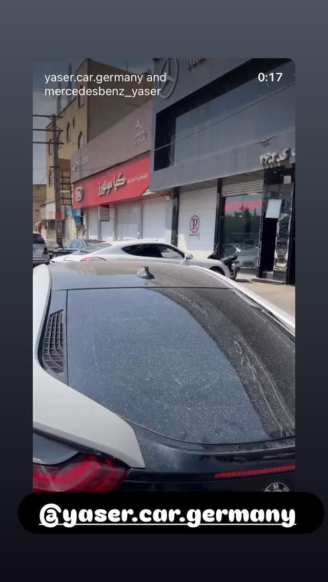  جدید ترین استوری اینستاگرام ارسلان رنجبر