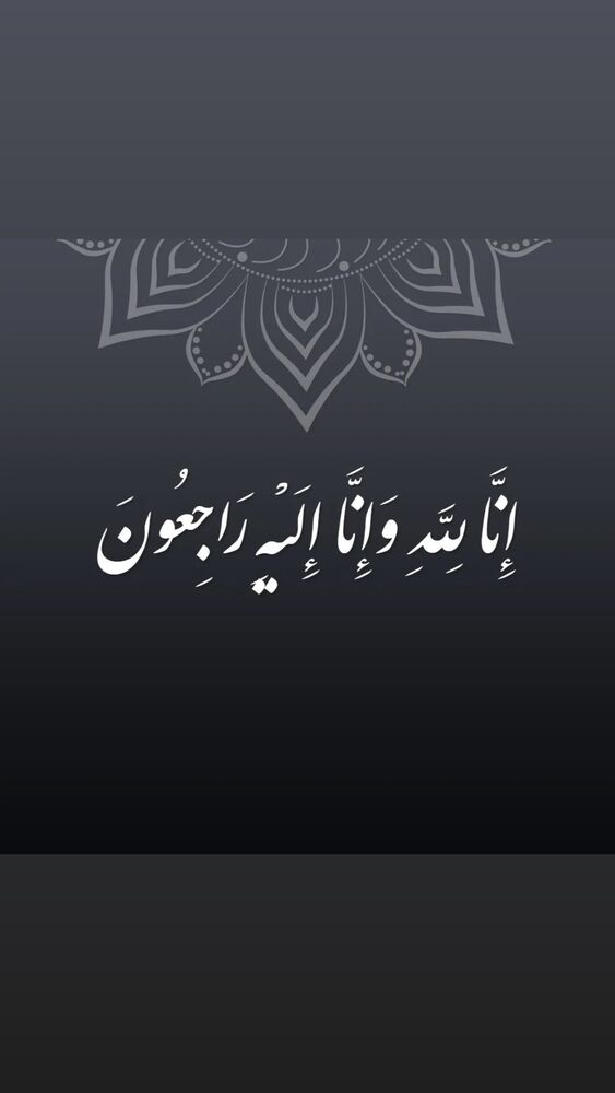  جدید ترین استوری اینستاگرام ارسلان رنجبر