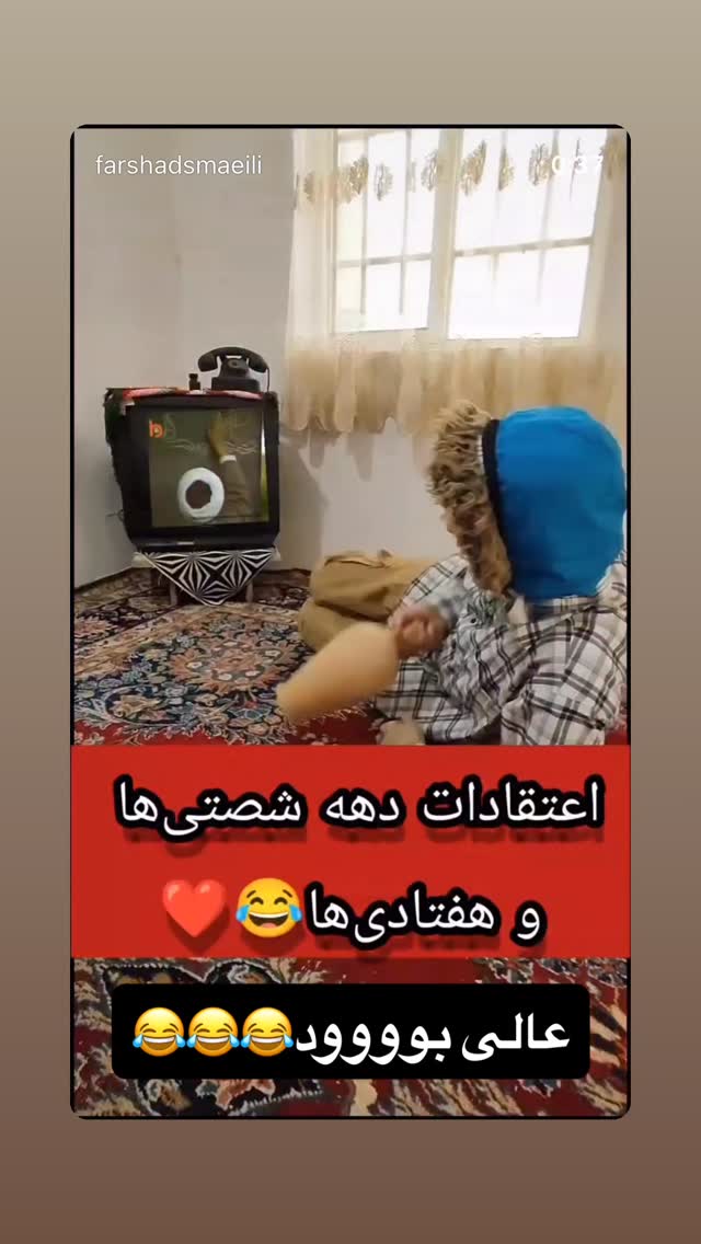  جدید ترین استوری اینستاگرام ارسلان رنجبر