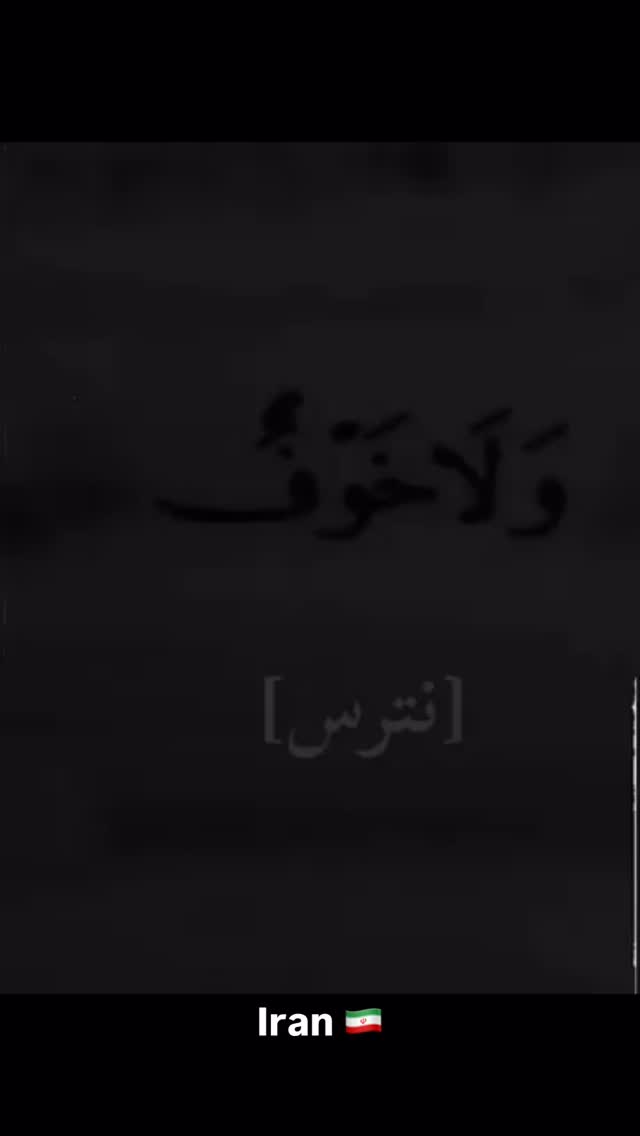  جدید ترین استوری اینستاگرام ارسلان قاسمی