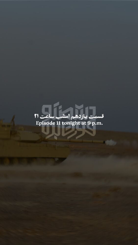  جدید ترین استوری اینستاگرام ارسلان قاسمی