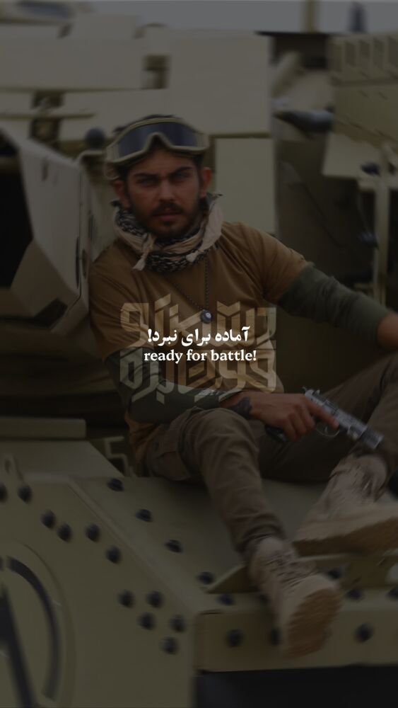  جدید ترین استوری اینستاگرام ارسلان قاسمی