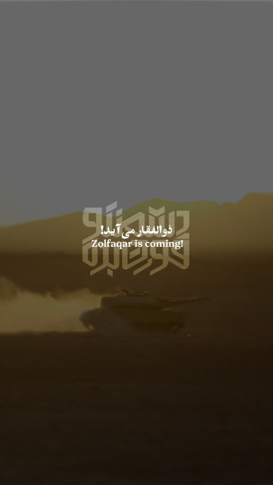  جدید ترین استوری اینستاگرام ارسلان قاسمی