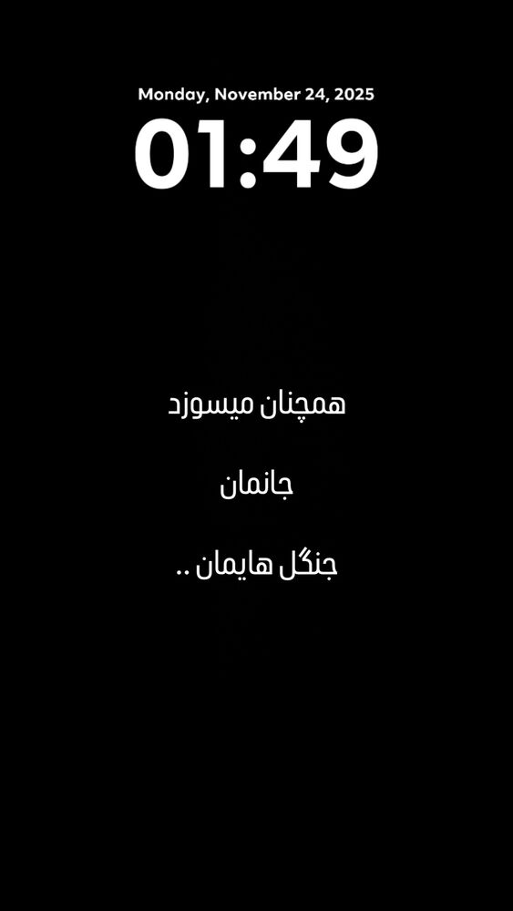  جدید ترین استوری اینستاگرام ارسلان قاسمی
