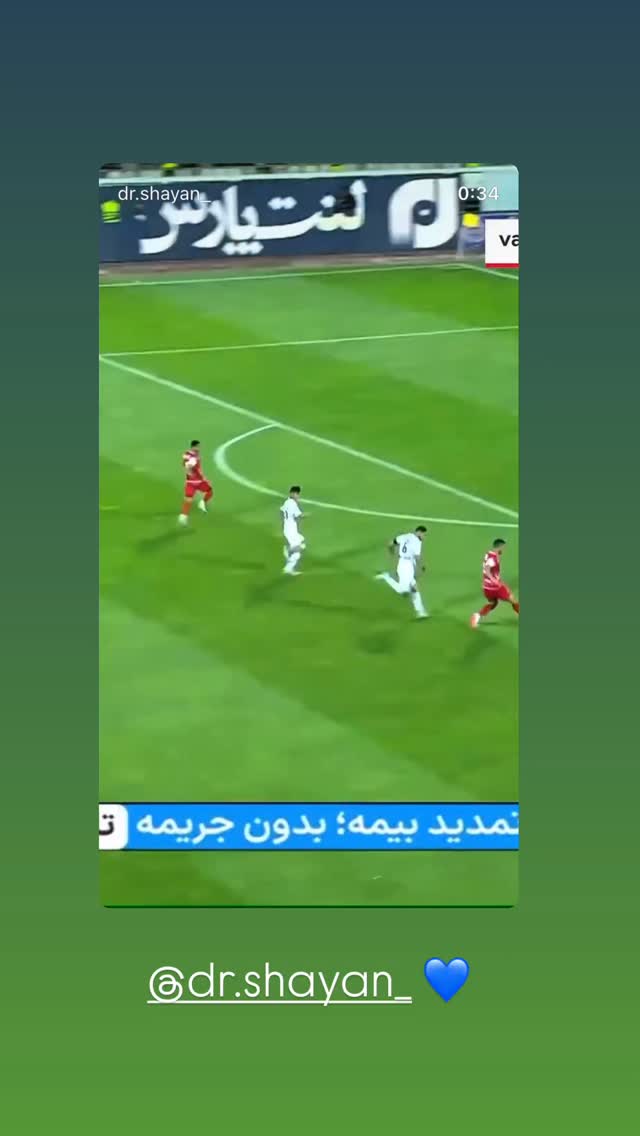  جدید ترین استوری اینستاگرام آرشا شکوری