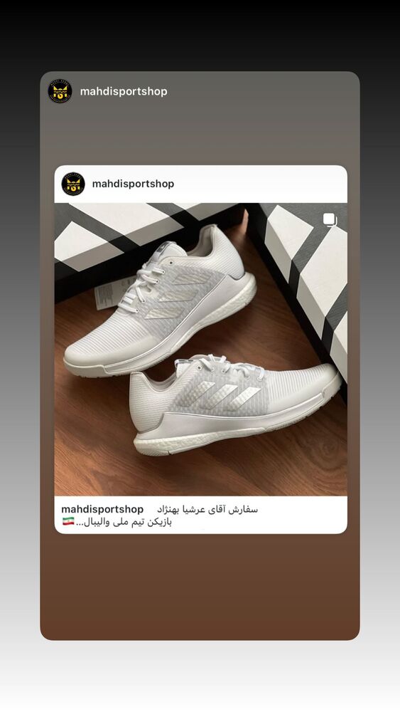  جدید ترین استوری اینستاگرام عرشیا بهنژاد