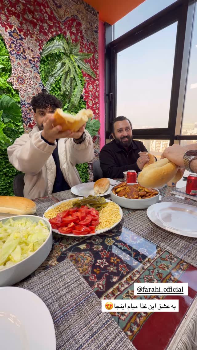  جدید ترین استوری اینستاگرام عرشيا عالي مهر