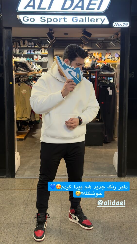  جدید ترین استوری اینستاگرام عرشيا عالي مهر