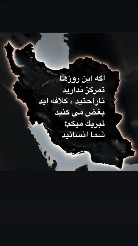  جدید ترین استوری اینستاگرام عرشيا عالي مهر