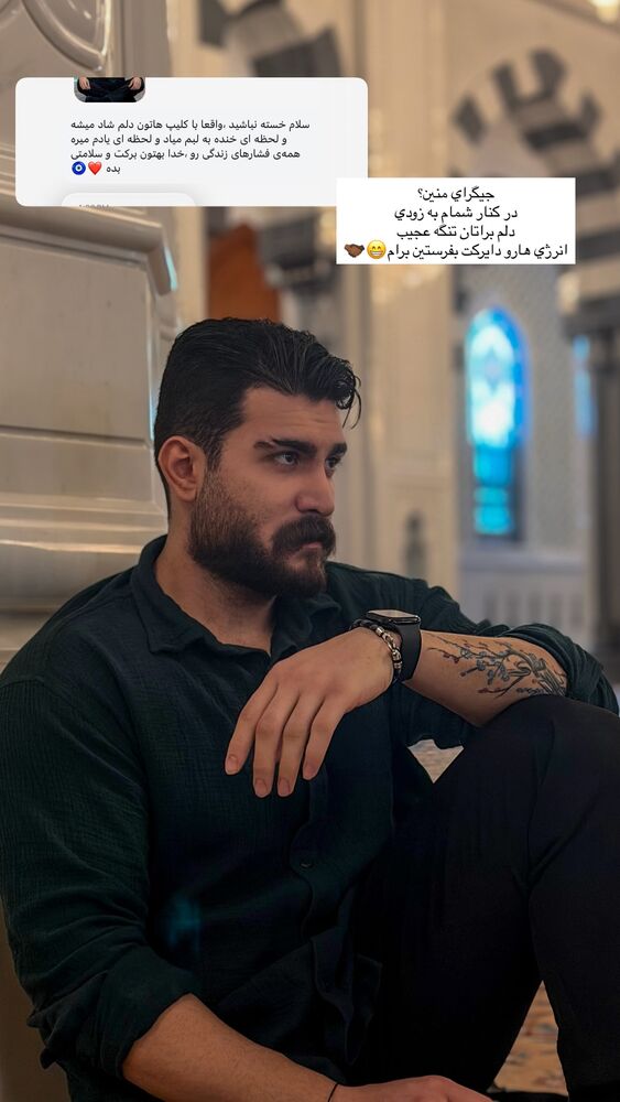  جدید ترین استوری اینستاگرام عرشيا عالي مهر