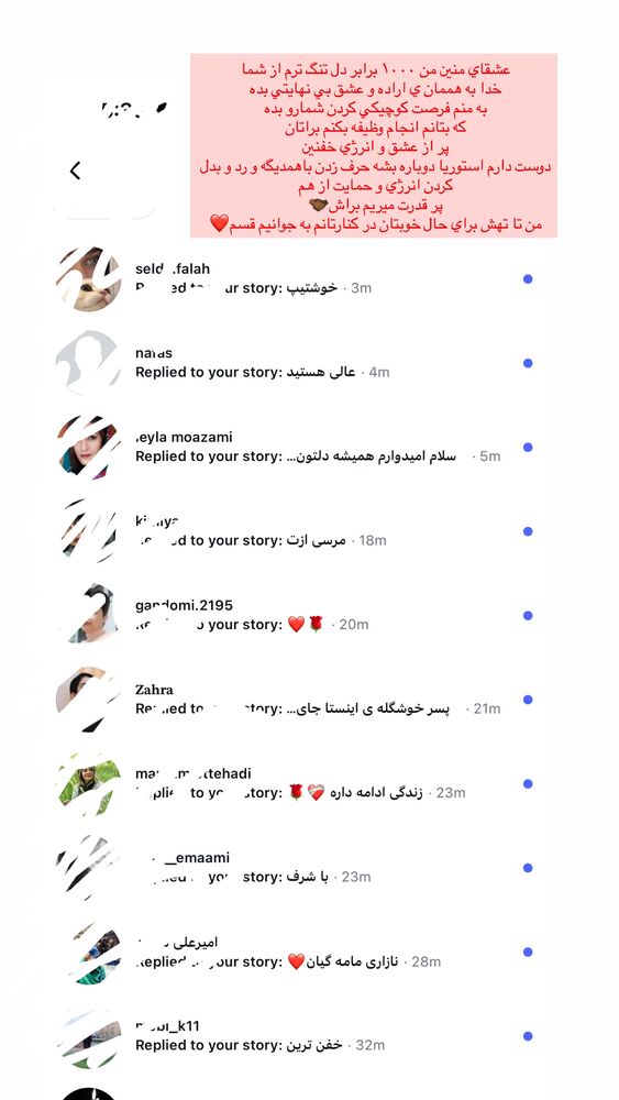 جدید ترین استوری اینستاگرام عرشيا عالي مهر