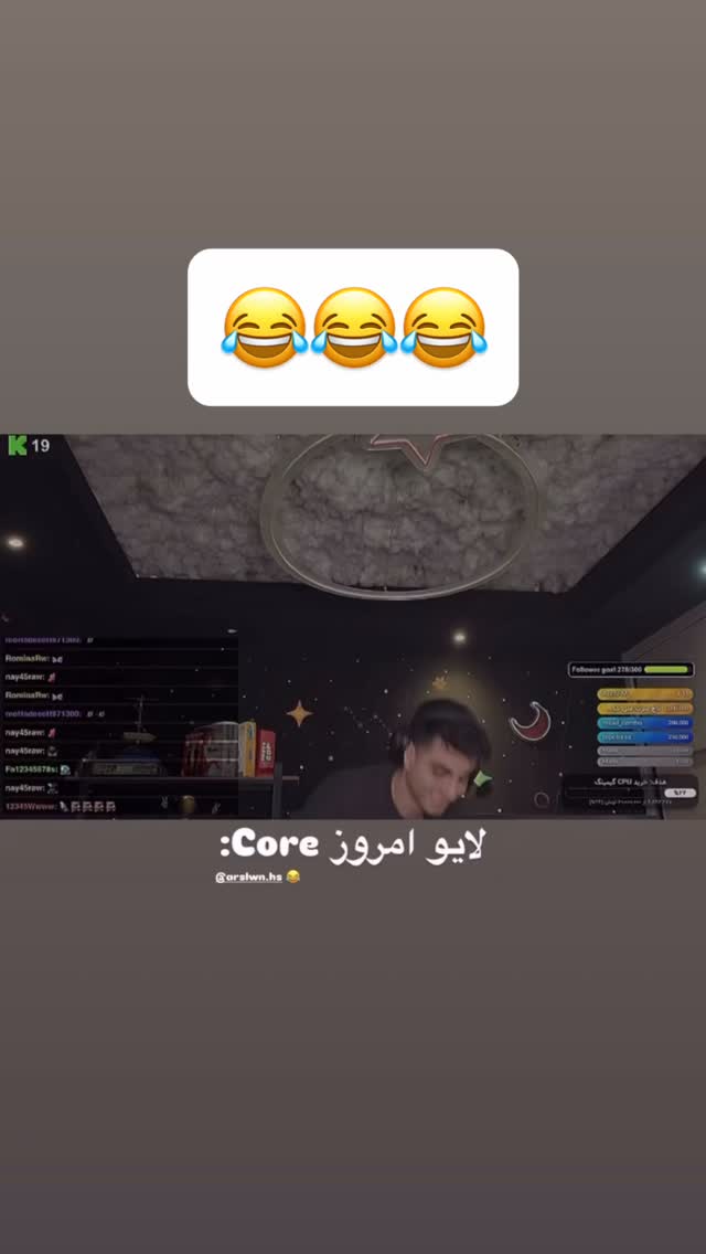  جدید ترین استوری اینستاگرام ارسلان کاشی