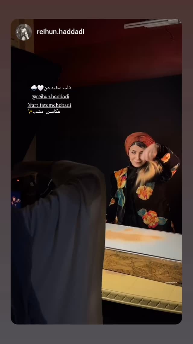  جدید ترین استوری اینستاگرام فاطمه عبادی