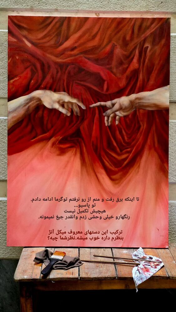  جدید ترین استوری اینستاگرام فاطمه عبادی
