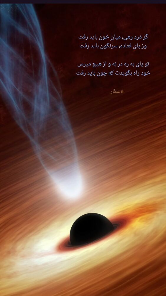  جدید ترین استوری اینستاگرام فاطمه عبادی