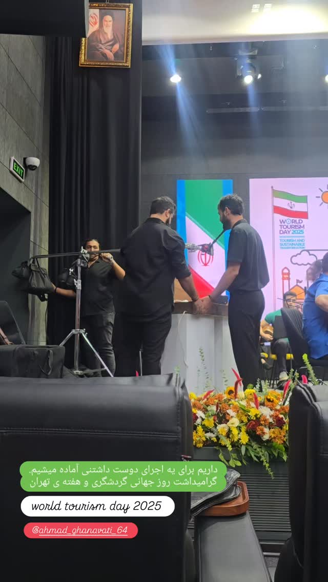  جدید ترین استوری اینستاگرام فاطمه عبادی