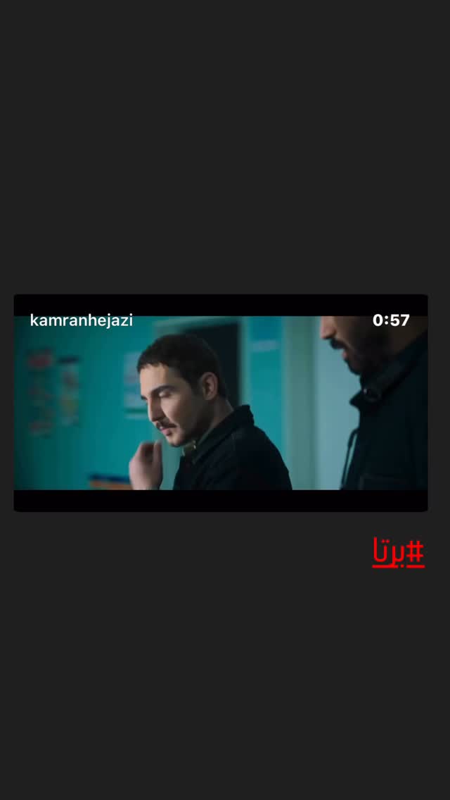  جدید ترین استوری اینستاگرام آرتا ماهان
