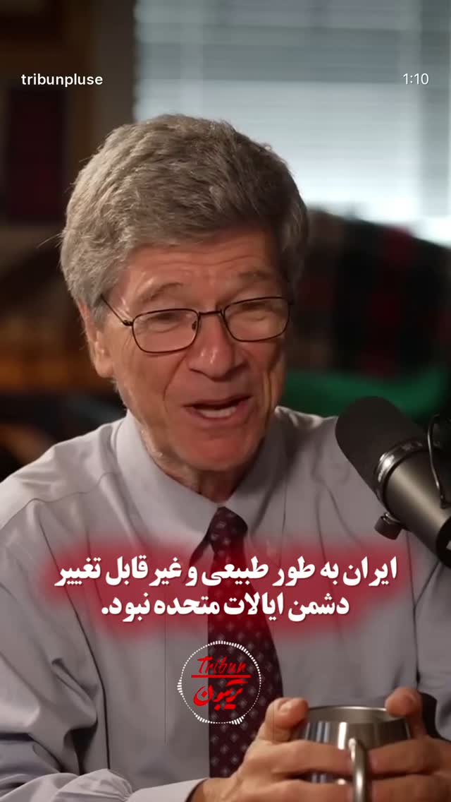  جدید ترین استوری اینستاگرام آروند دشت آرای