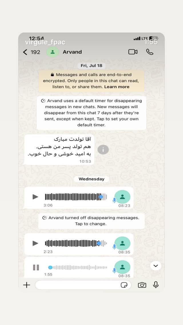  جدید ترین استوری اینستاگرام آروند دشت آرای