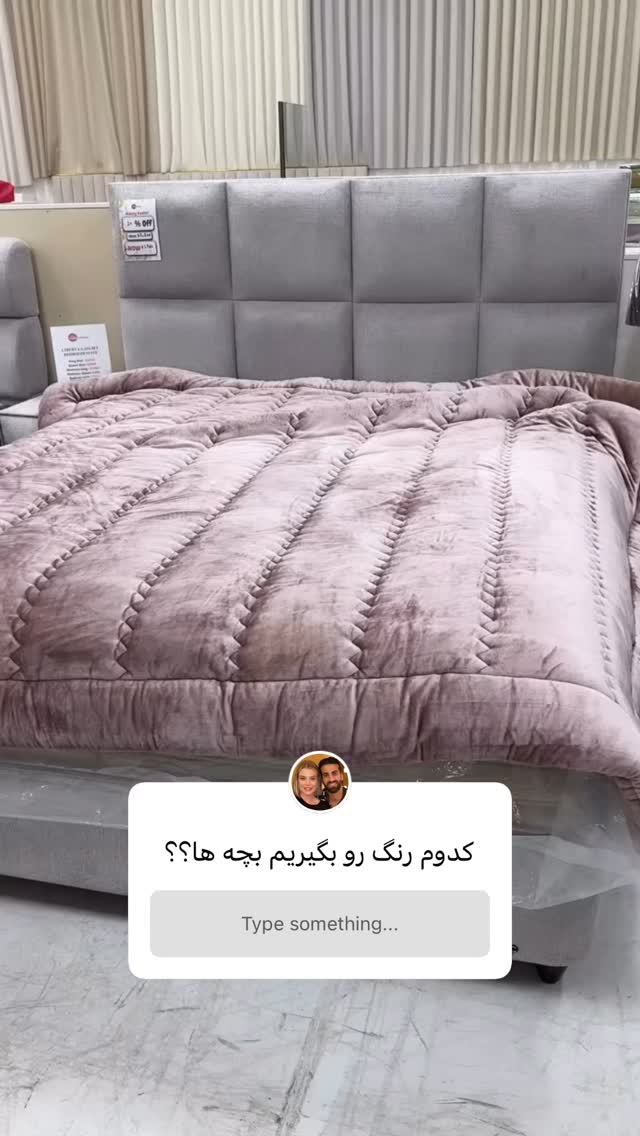  جدید ترین استوری اینستاگرام حبیب اروان