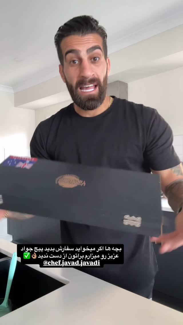  جدید ترین استوری اینستاگرام حبیب اروان