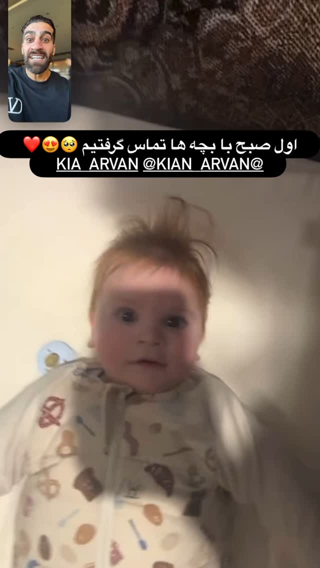  جدید ترین استوری اینستاگرام حبیب اروان