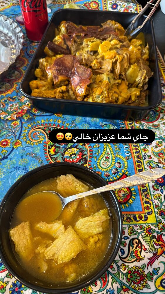  جدید ترین استوری اینستاگرام حبیب اروان