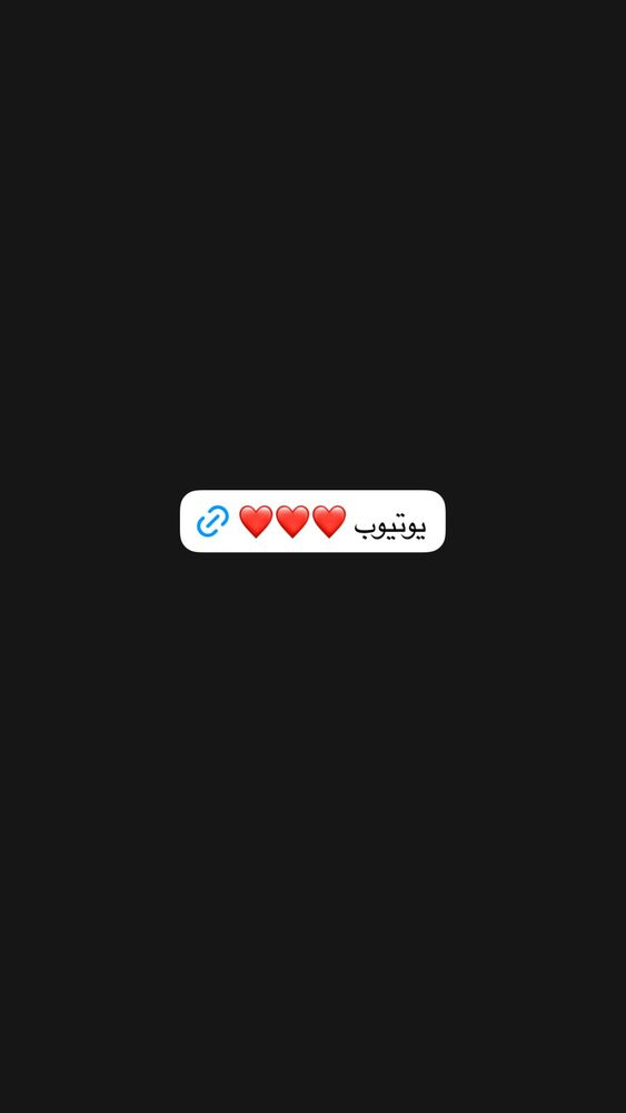  جدید ترین استوری اینستاگرام حبیب اروان