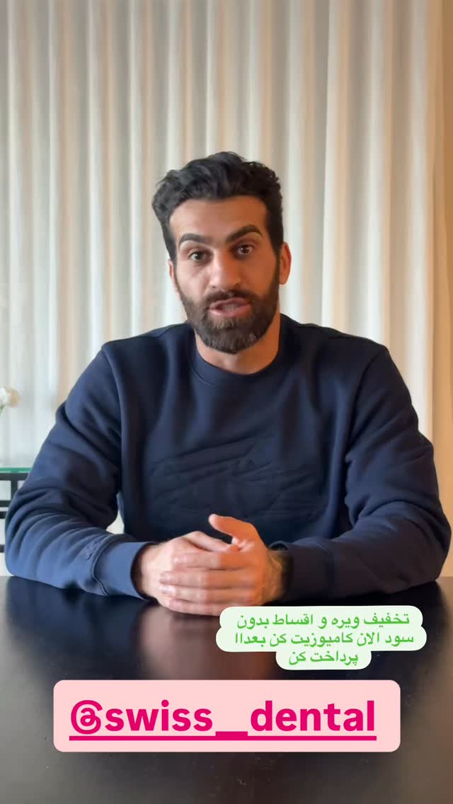  جدید ترین استوری اینستاگرام حبیب اروان